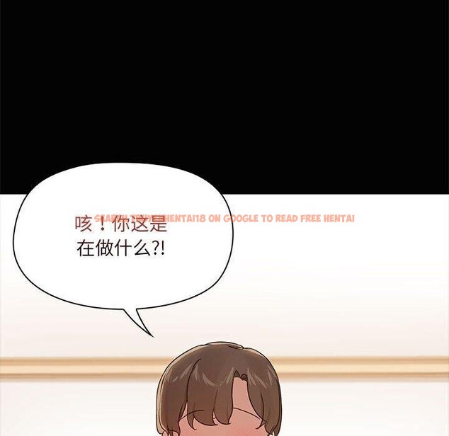 查看漫画共享男友/出租男友 - 第17話 - sayhentaiz.net中的2953084图片