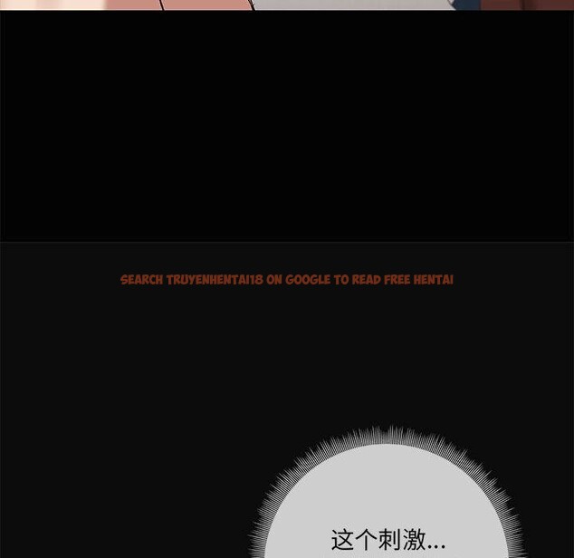 查看漫画共享男友/出租男友 - 第17話 - sayhentaiz.net中的2953100图片