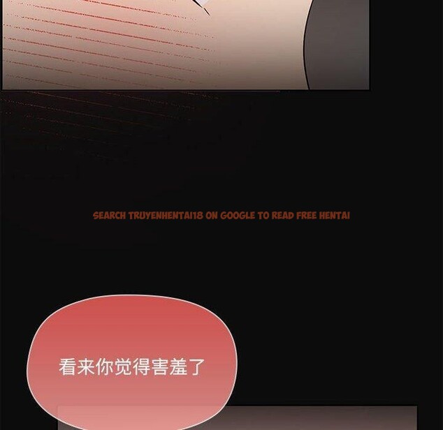 查看漫画共享男友/出租男友 - 第17話 - sayhentaiz.net中的2953105图片