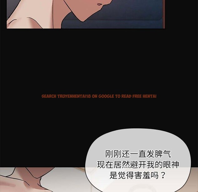 查看漫画共享男友/出租男友 - 第17話 - sayhentaiz.net中的2953108图片