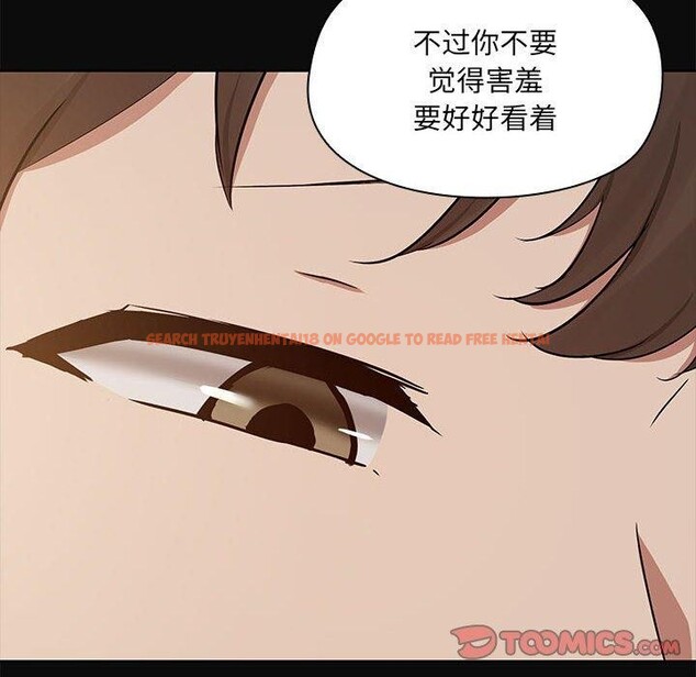 查看漫画共享男友/出租男友 - 第17話 - sayhentaiz.net中的2953113图片