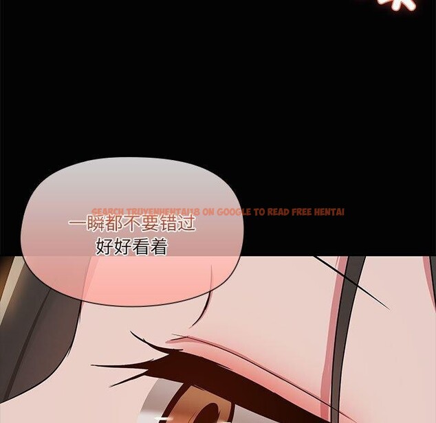 查看漫画共享男友/出租男友 - 第17話 - sayhentaiz.net中的2953118图片