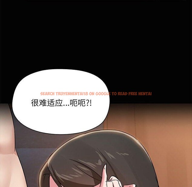 查看漫画共享男友/出租男友 - 第17話 - sayhentaiz.net中的2953123图片