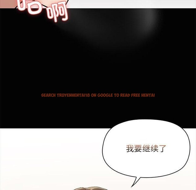 查看漫画共享男友/出租男友 - 第17話 - sayhentaiz.net中的2953129图片