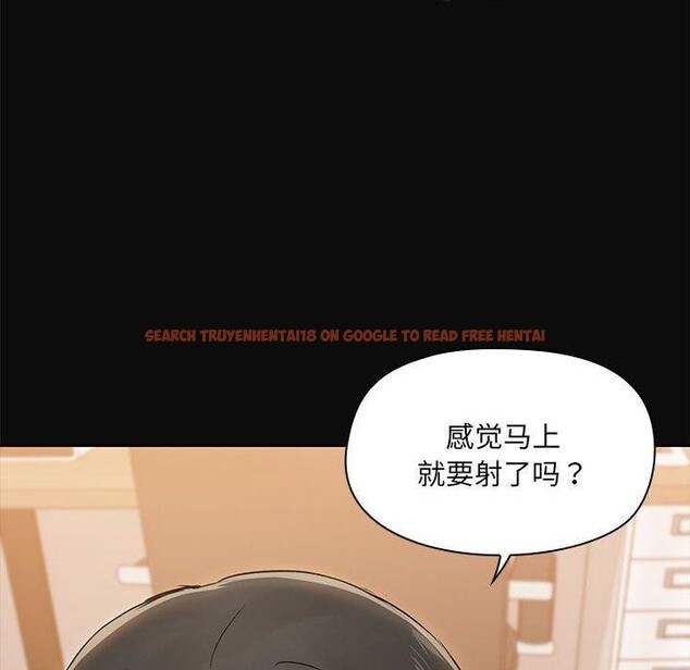 查看漫画共享男友/出租男友 - 第17話 - sayhentaiz.net中的2953148图片