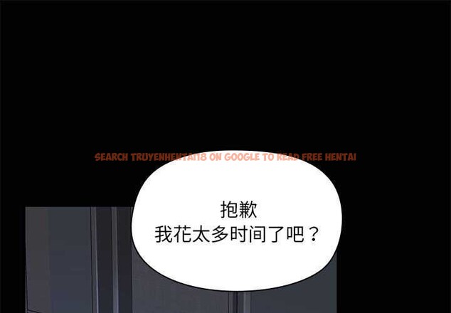 查看漫画共享男友/出租男友 - 第18話 - tymanga.com中的2977741图片