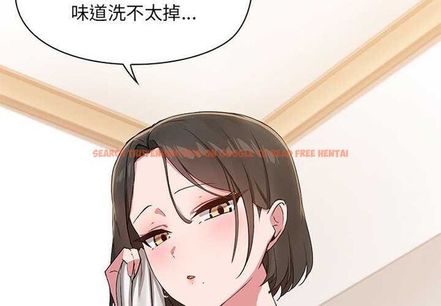 查看漫画共享男友/出租男友 - 第18話 - tymanga.com中的2977744图片