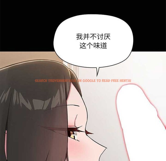 查看漫画共享男友/出租男友 - 第18話 - tymanga.com中的2977755图片