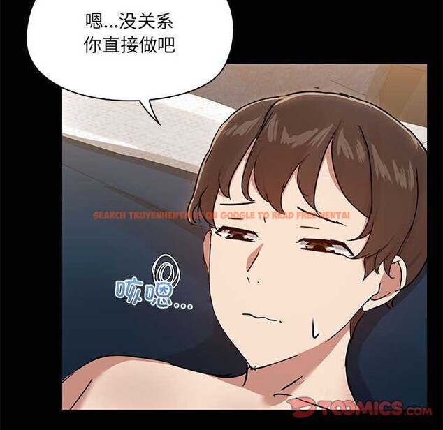 查看漫画共享男友/出租男友 - 第18話 - tymanga.com中的2977778图片