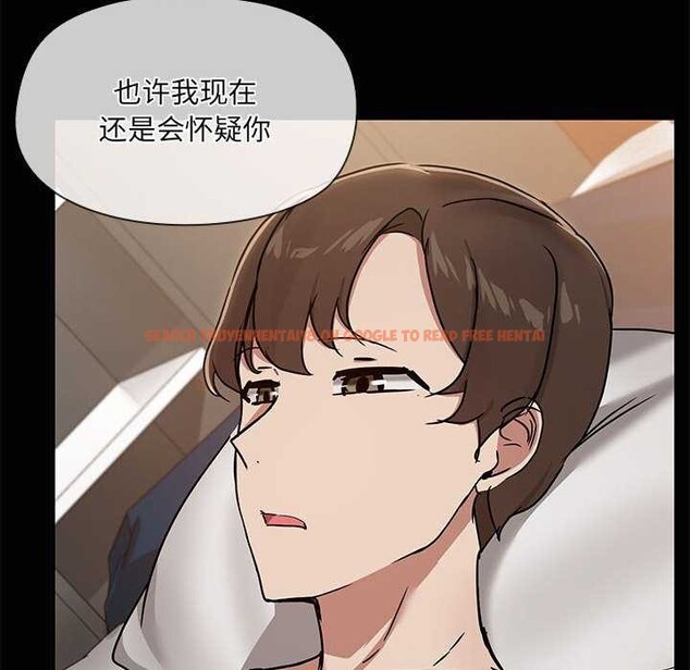 查看漫画共享男友/出租男友 - 第18話 - tymanga.com中的2977785图片