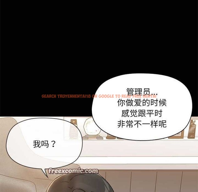 查看漫画共享男友/出租男友 - 第18話 - tymanga.com中的2977788图片