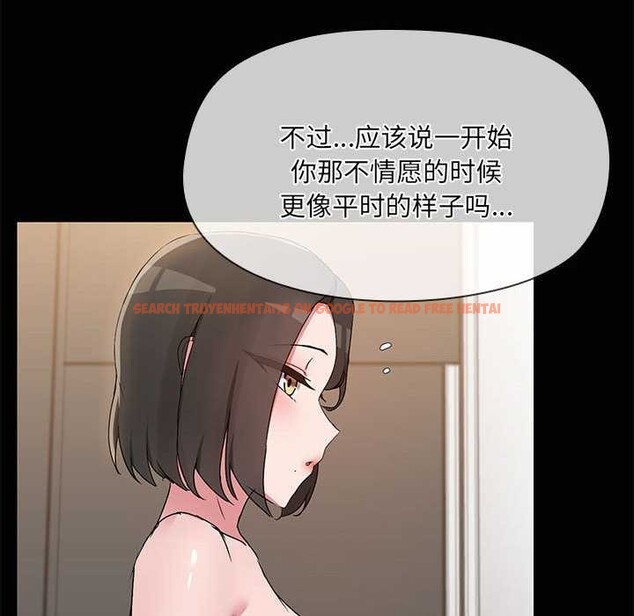 查看漫画共享男友/出租男友 - 第18話 - tymanga.com中的2977791图片