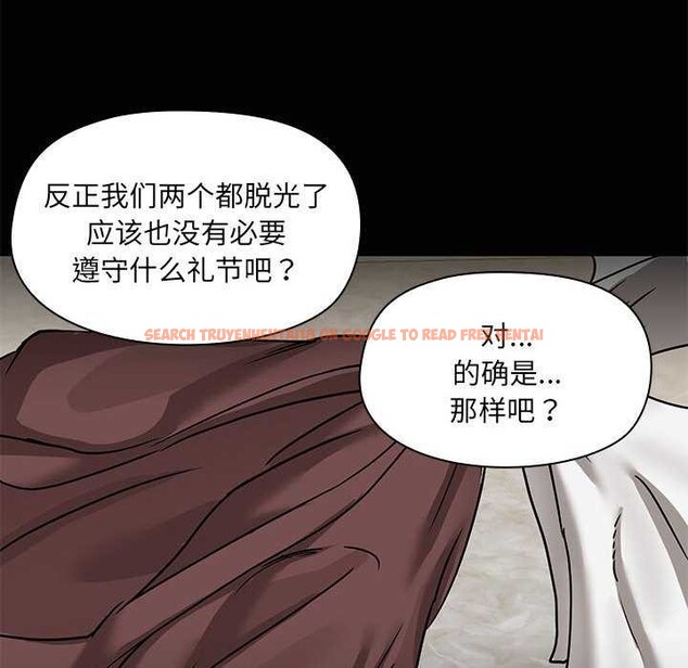 查看漫画共享男友/出租男友 - 第18話 - tymanga.com中的2977799图片