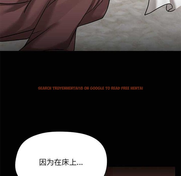 查看漫画共享男友/出租男友 - 第18話 - tymanga.com中的2977800图片
