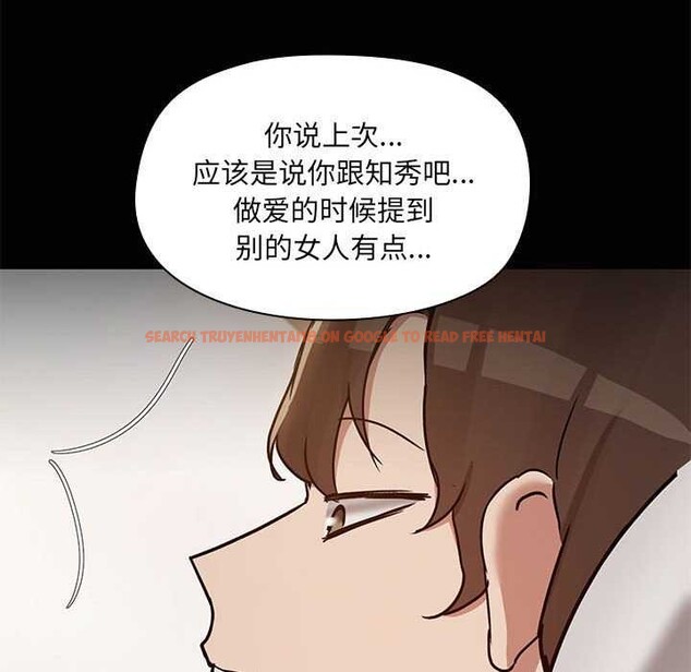 查看漫画共享男友/出租男友 - 第18話 - tymanga.com中的2977818图片