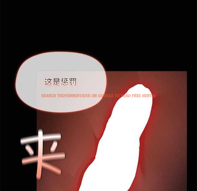 查看漫画共享男友/出租男友 - 第18話 - tymanga.com中的2977822图片