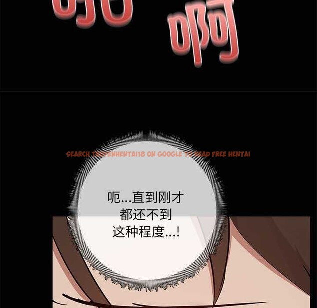 查看漫画共享男友/出租男友 - 第18話 - tymanga.com中的2977834图片