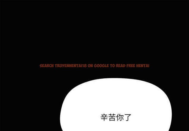 查看漫画共享男友/出租男友 - 第19話 - tymanga.com中的3004402图片