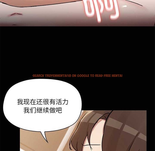 查看漫画共享男友/出租男友 - 第19話 - tymanga.com中的3004415图片