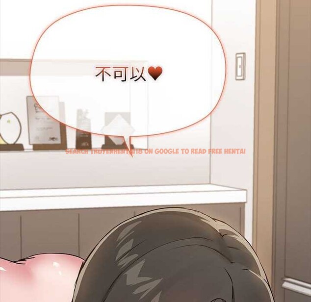 查看漫画共享男友/出租男友 - 第19話 - tymanga.com中的3004419图片