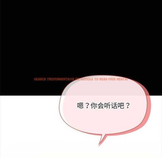查看漫画共享男友/出租男友 - 第19話 - tymanga.com中的3004431图片