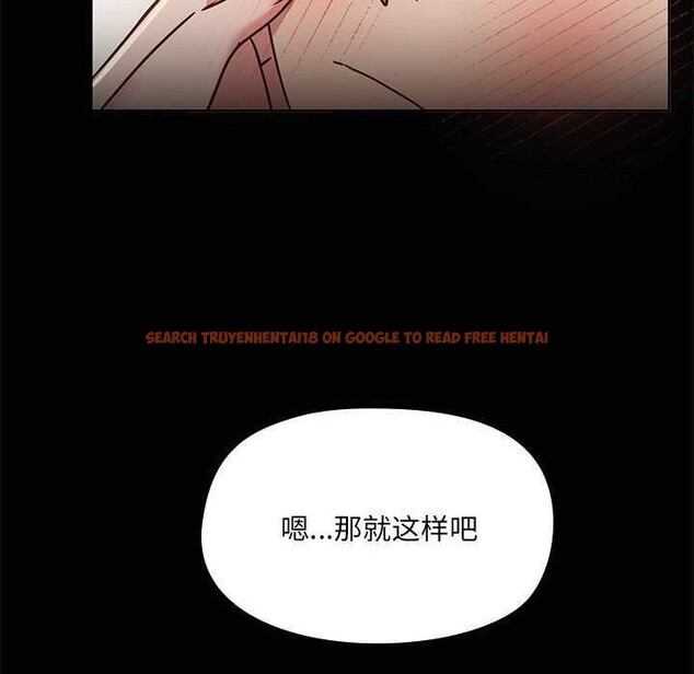 查看漫画共享男友/出租男友 - 第19話 - tymanga.com中的3004435图片