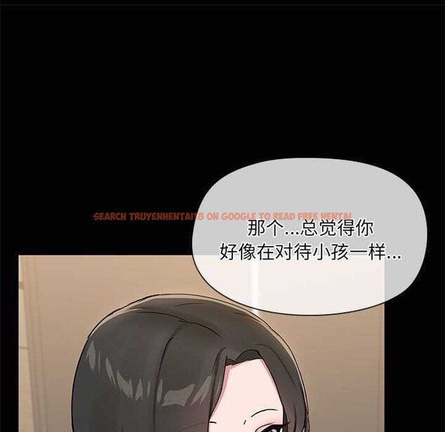 查看漫画共享男友/出租男友 - 第19話 - tymanga.com中的3004455图片
