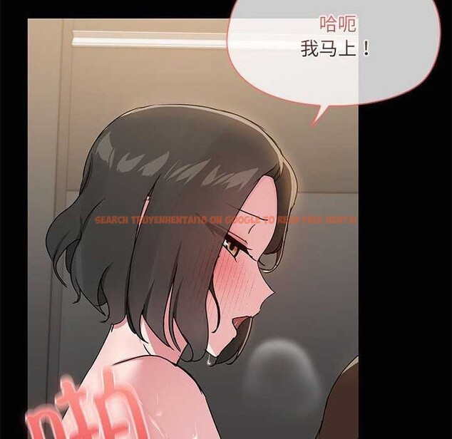 查看漫画共享男友/出租男友 - 第19話 - tymanga.com中的3004472图片