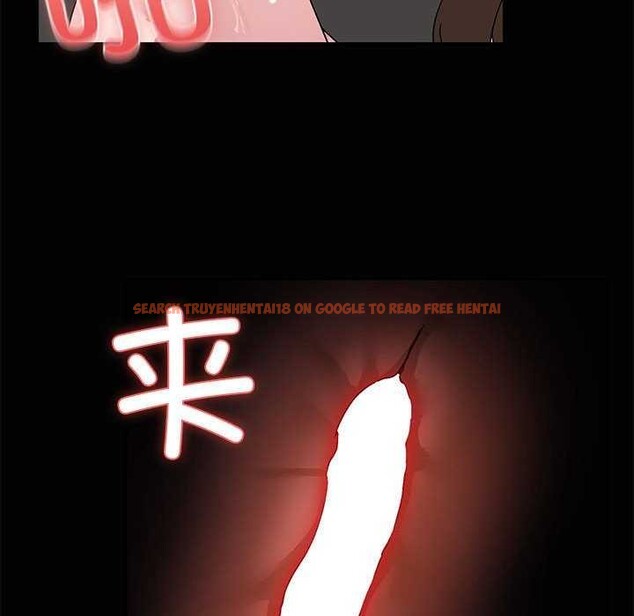 查看漫画共享男友/出租男友 - 第19話 - tymanga.com中的3004473图片