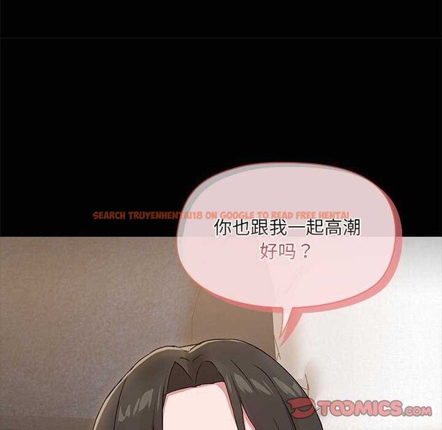 查看漫画共享男友/出租男友 - 第19話 - tymanga.com中的3004494图片