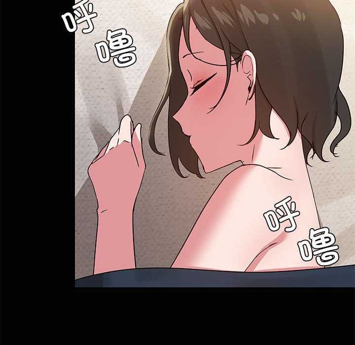 查看漫画共享男友/出租男友 - 第19話 - tymanga.com中的3004531图片