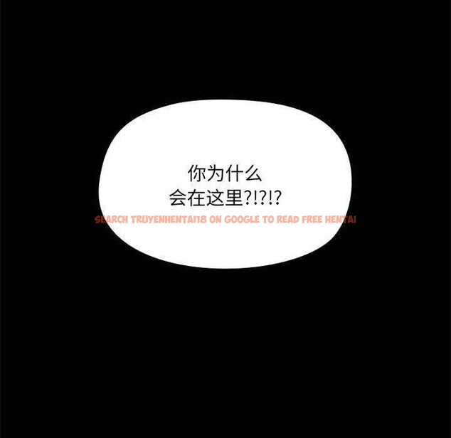 查看漫画共享男友/出租男友 - 第19話 - tymanga.com中的3004535图片