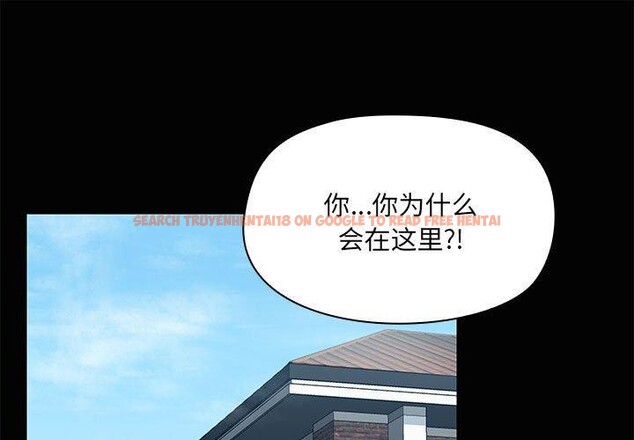 查看漫画共享男友/出租男友 - 第20話 - tymanga.com中的3028884图片