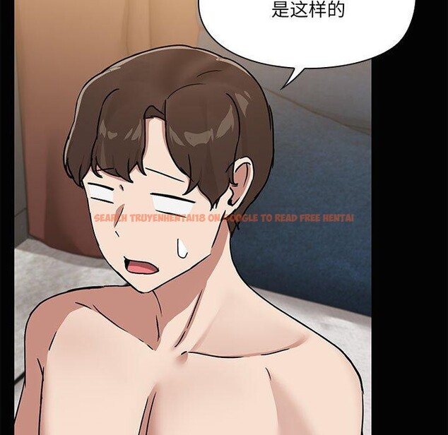 查看漫画共享男友/出租男友 - 第20話 - tymanga.com中的3028890图片