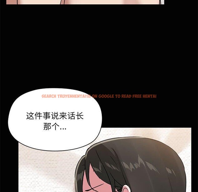 查看漫画共享男友/出租男友 - 第20話 - tymanga.com中的3028891图片