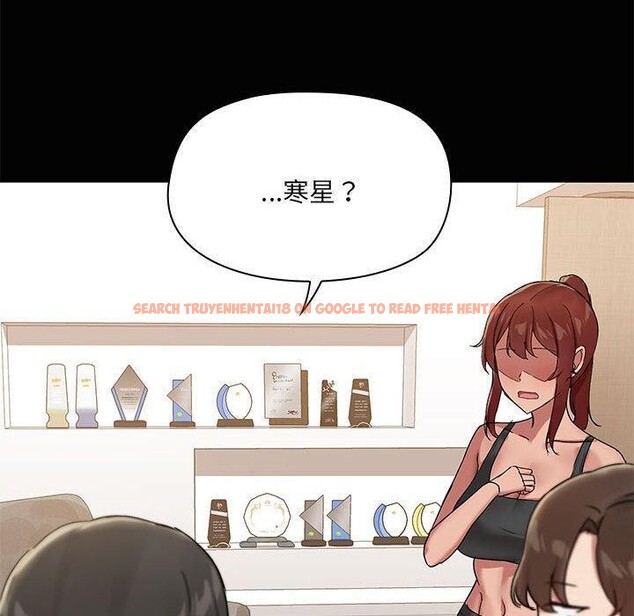 查看漫画共享男友/出租男友 - 第20話 - tymanga.com中的3028893图片
