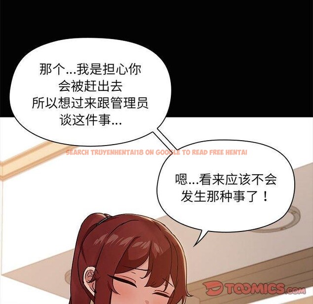 查看漫画共享男友/出租男友 - 第20話 - tymanga.com中的3028904图片