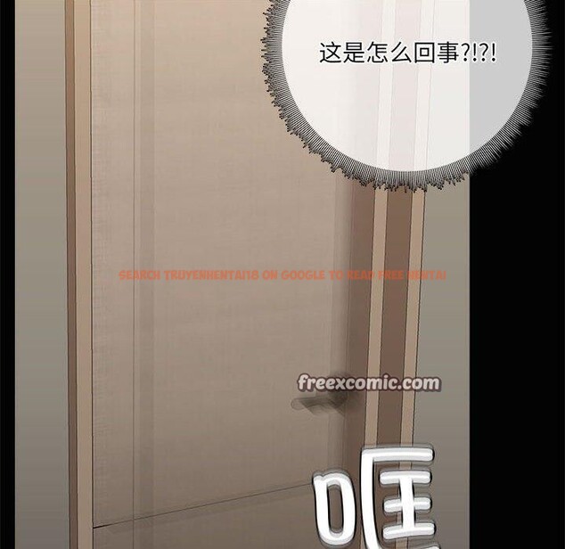 查看漫画共享男友/出租男友 - 第20話 - tymanga.com中的3028913图片