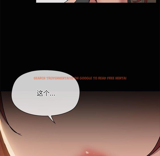 查看漫画共享男友/出租男友 - 第20話 - tymanga.com中的3028918图片