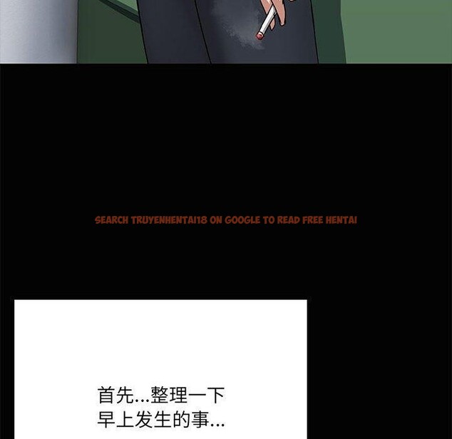 查看漫画共享男友/出租男友 - 第20話 - tymanga.com中的3028930图片