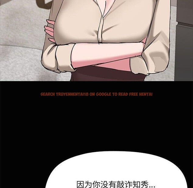 查看漫画共享男友/出租男友 - 第20話 - tymanga.com中的3028933图片