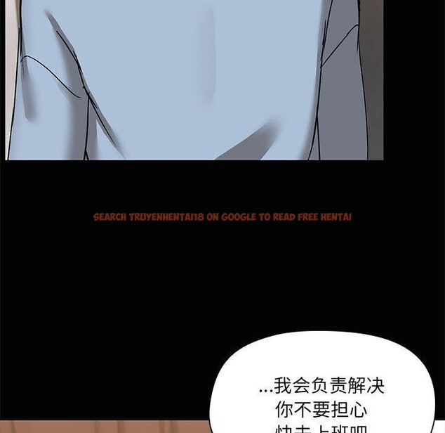 查看漫画共享男友/出租男友 - 第20話 - tymanga.com中的3028935图片