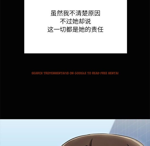 查看漫画共享男友/出租男友 - 第20話 - tymanga.com中的3028938图片