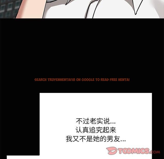 查看漫画共享男友/出租男友 - 第20話 - tymanga.com中的3028940图片