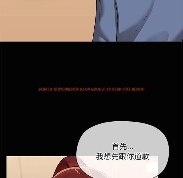 查看漫画共享男友/出租男友 - 第20話 - tymanga.com中的3028948图片