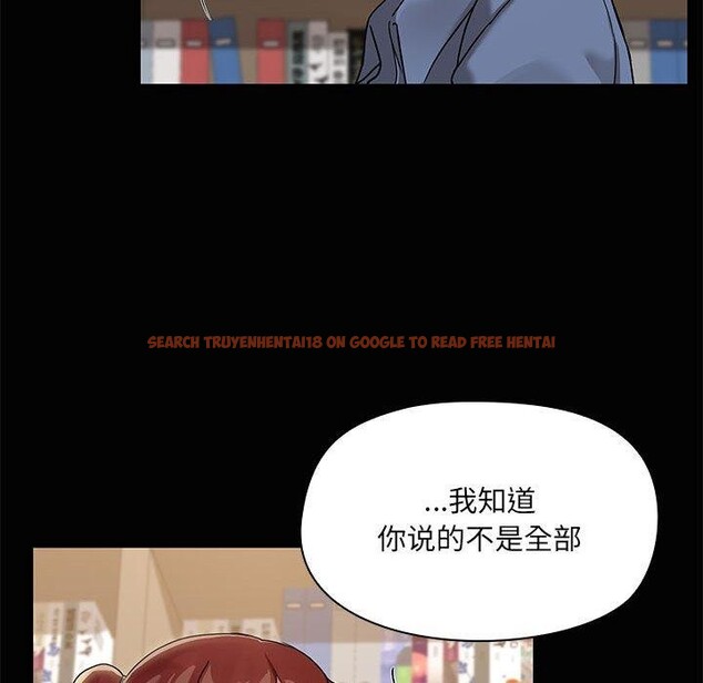 查看漫画共享男友/出租男友 - 第20話 - tymanga.com中的3028959图片