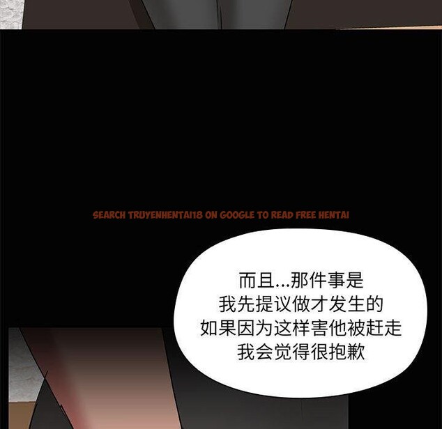 查看漫画共享男友/出租男友 - 第20話 - tymanga.com中的3028969图片