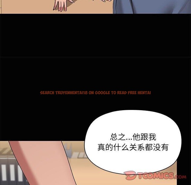 查看漫画共享男友/出租男友 - 第20話 - tymanga.com中的3028976图片