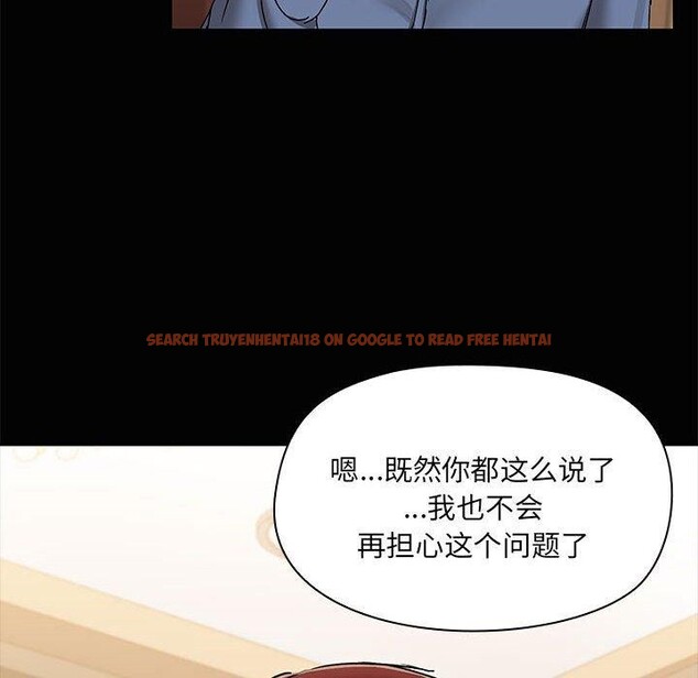 查看漫画共享男友/出租男友 - 第20話 - tymanga.com中的3028981图片