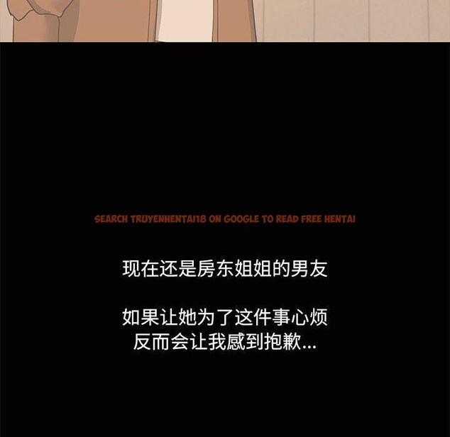查看漫画共享男友/出租男友 - 第20話 - tymanga.com中的3028987图片